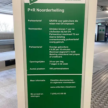 Unitas 보트호텔 *